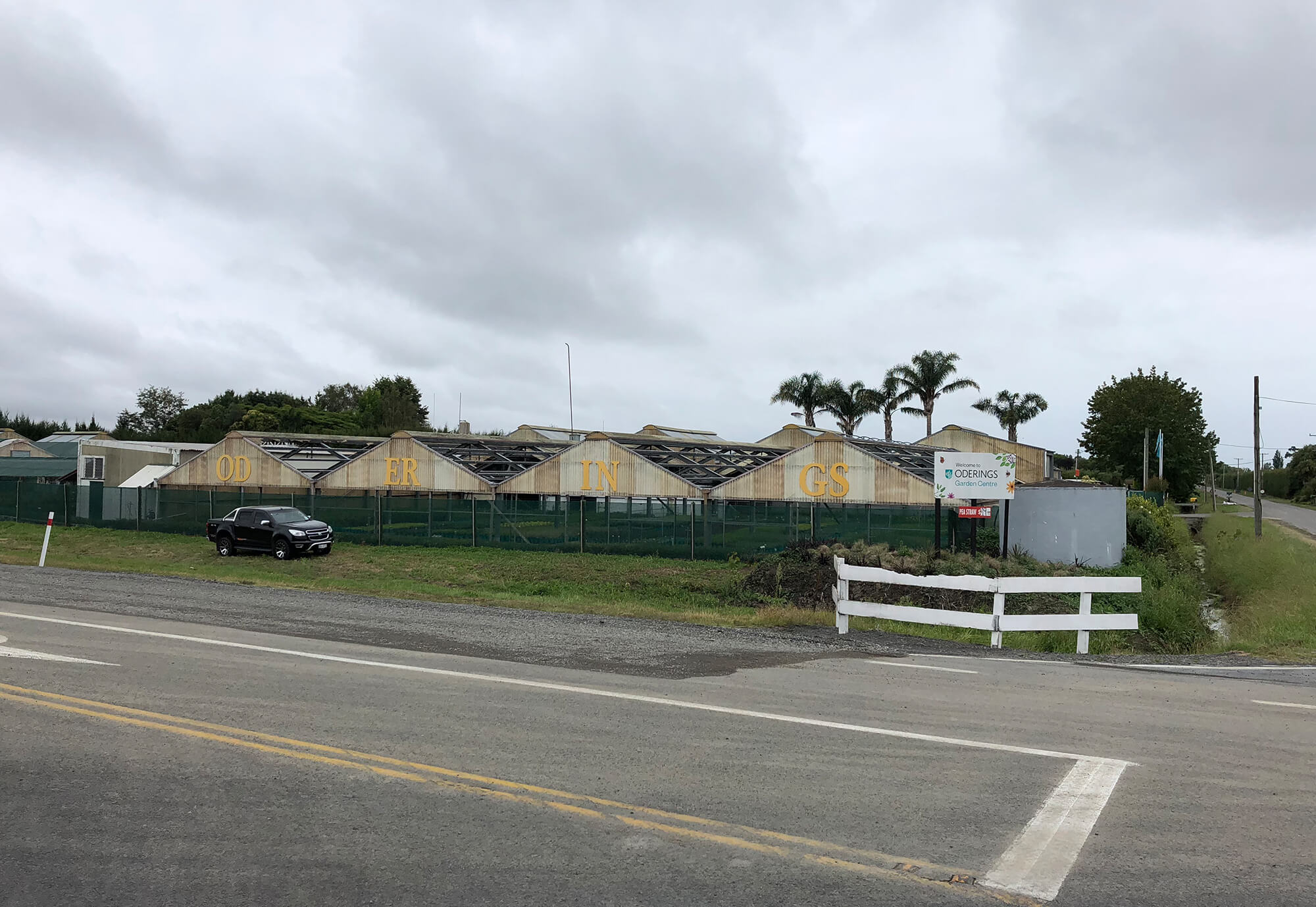 Joint ventures and strategic relationships